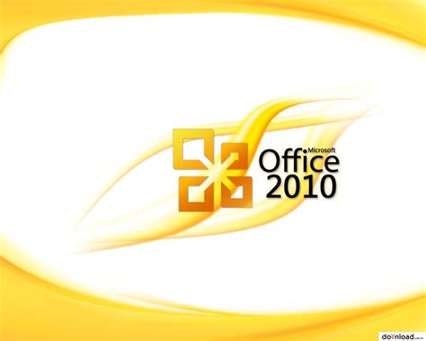 office 2010 service pack 2 32 bit